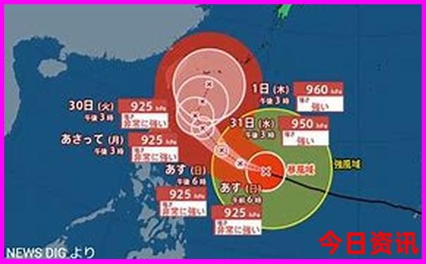 新澳门开奖查询
